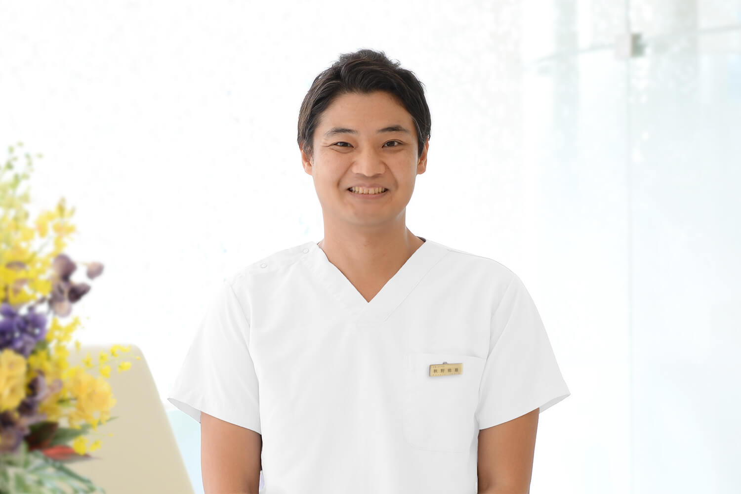 秋野 徳雄