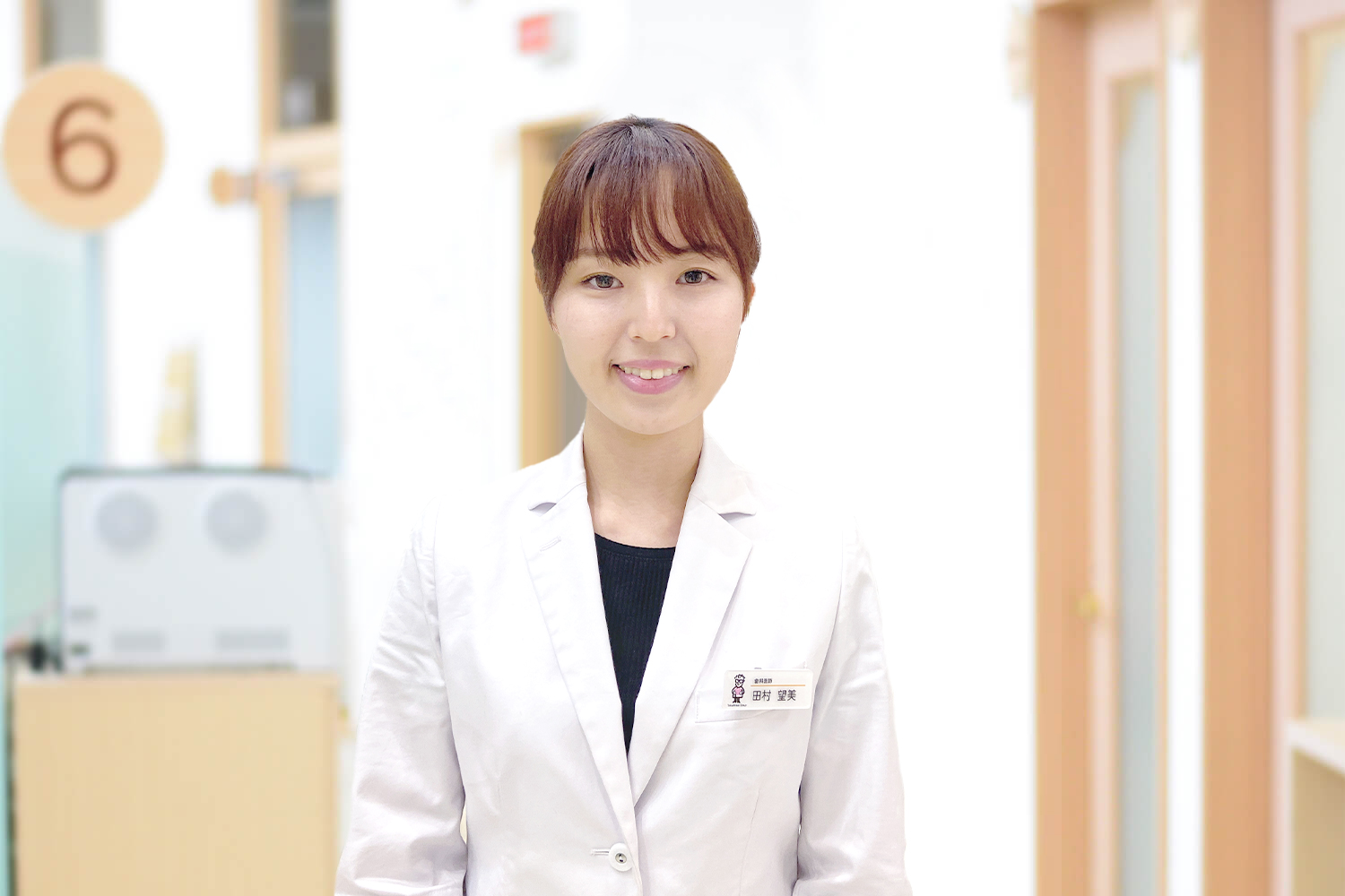 田村 望美
