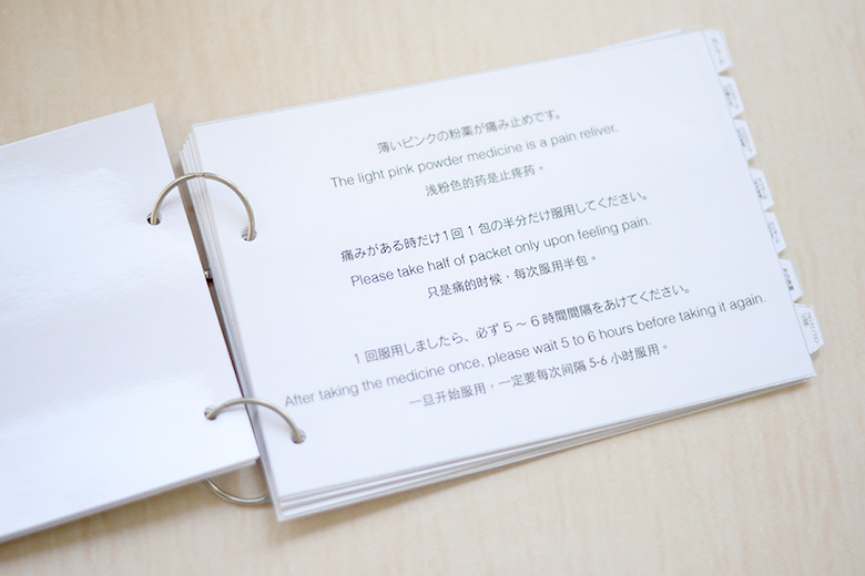 ご予約 お問い合わせ アクセス 診療時間 採用情報 はじめての患者さまへ 院内設備 Information 院 内 設 備 快適な待合室 開放的な診察室 お支払い Payment お 支 払 い 診療料金 デンタルローン 医療費控除 スタッフ 診療科目 Departments 診 療 科 目 保険